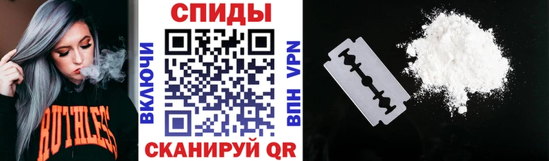 Купить  Обь  Amphetamine Premium 