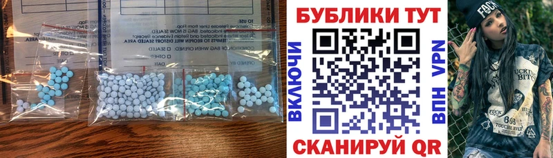 Купить закладки  Обь  Ecstasy MDMA 