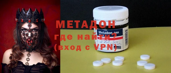 ALPHA-PVP Медвежьегорск