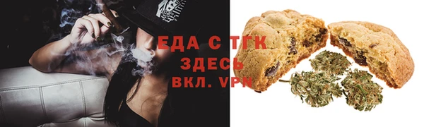 ALPHA-PVP Медвежьегорск
