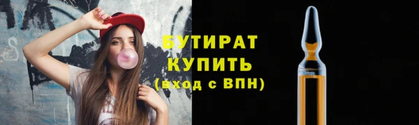 твердый Мегион