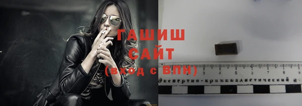 ALPHA-PVP Медвежьегорск