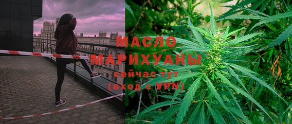 spice Медногорск