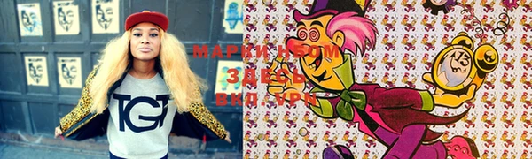 spice Медногорск