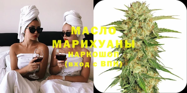 ALPHA-PVP Медвежьегорск