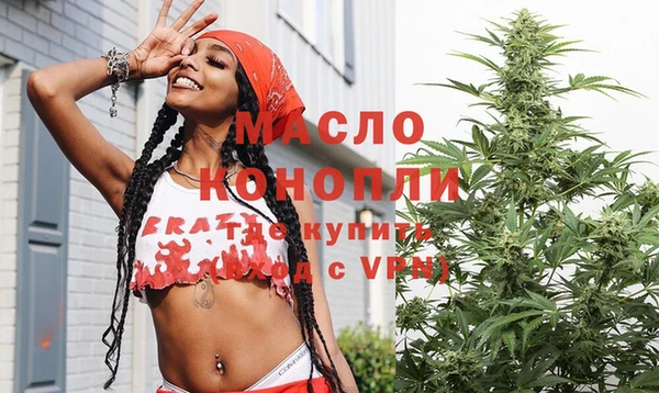 spice Медногорск