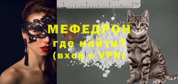 ALPHA-PVP Медвежьегорск