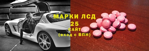 ALPHA-PVP Медвежьегорск