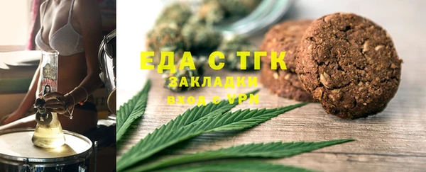 ALPHA-PVP Медвежьегорск