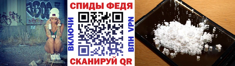 Купить  Обь  Метамфетамин винт 