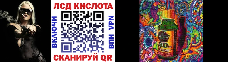Марки NBOMe 1500мкг  Купить закладки  Обь 