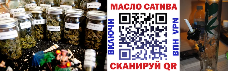 Купить  Обь  ТГК жижа 